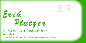 erik plutzer business card